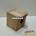 Caja de madera NIDO en varios tamaños. Con tapa abatible. - Imagen 2