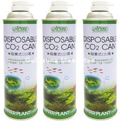 Repuesto 3 Botes de 550 cc. para Sistema CO2 550 cc. Waterplant. - Imagen 1