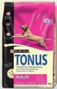 Tonus Adult Cordero y Arroz 15 kg. Pienso Purina Tonus perro - Imagen 2